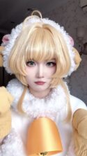 Cardcaptor Sakura cosplay