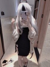 Reng – Onikata Kayoko Dress