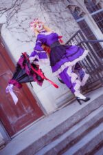 Petra Fyed – Yukari