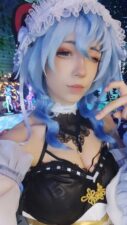 Milkyray – Maid Ganyu