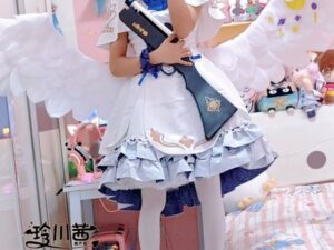 玲川茜 – Misono Mika (Blue Archive)