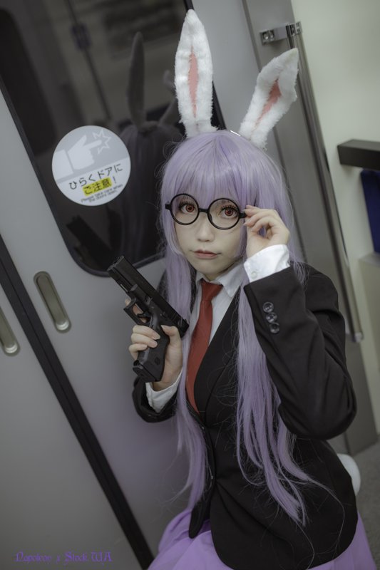 Violet Fraction