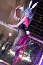 Duckie – Bunny Miku