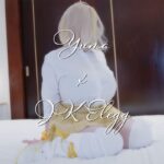 Yuma – JK Elegg