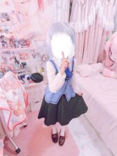Chino Maron – Chino