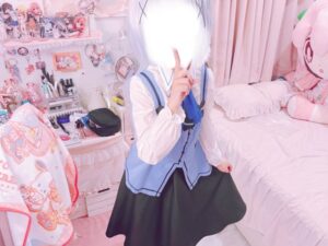 Chino Maron – Chino