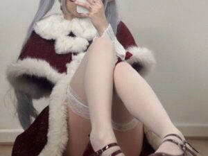 Lunara Fawn – Frieren (Valentine’s Day)