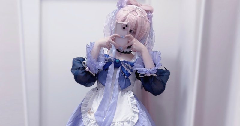 Miyua – Maid Kokomi