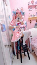玲川茜 – Yuuki Sakuna