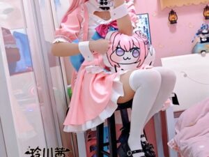 玲川茜 – Yuuki Sakuna