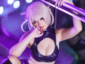 Xiaoyukiko – Nazuna
