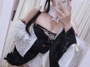 Yuki Neko – Chen Hai