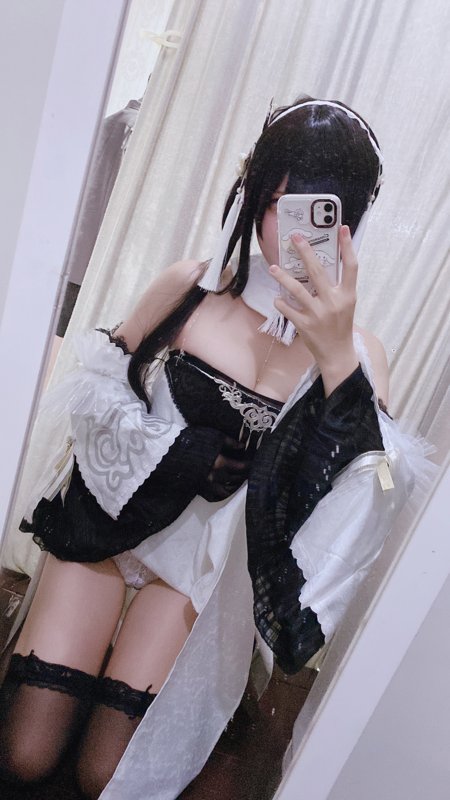 Yuki Neko – Chen Hai