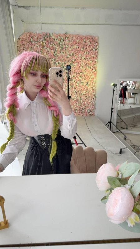 Mia Green Tea – Mitsuri