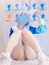 Ayame – Arona