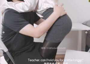 饼干姐姐-我的家教老师