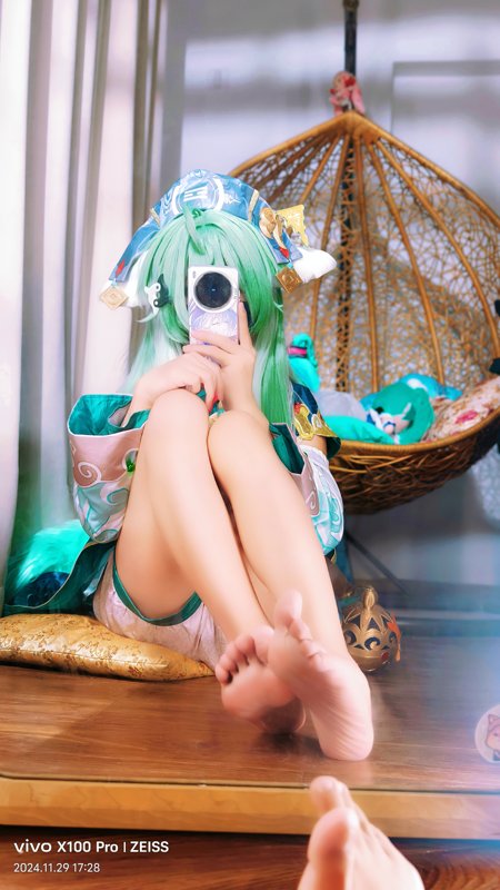 Mdrchyan – HuoHuo