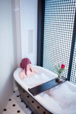 Xiaoyukiko – Kafka Bathtub