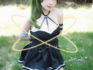 3mime – Ubel