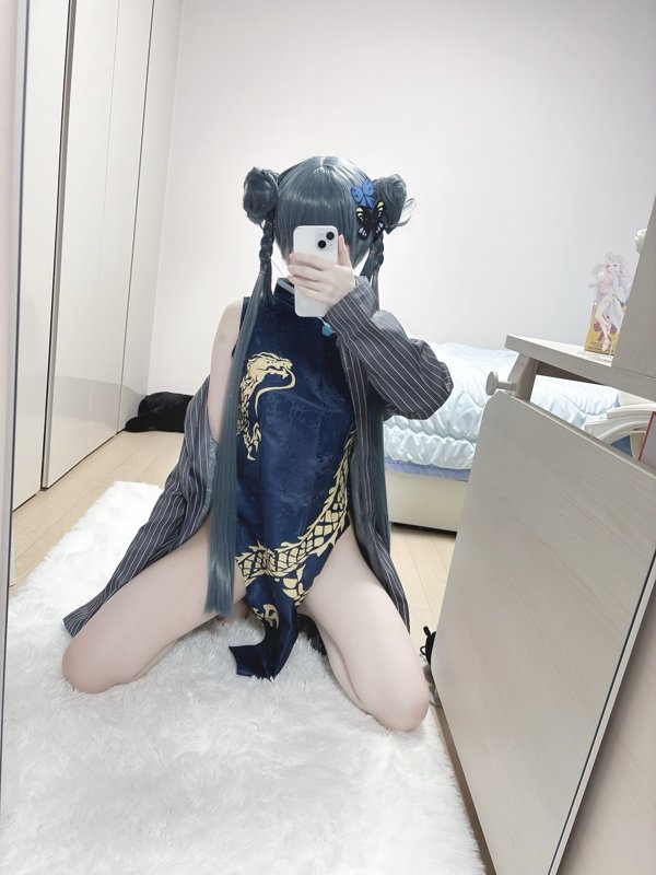 NENE – Kisaki