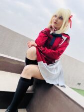 Lilasein – Chisato