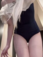 Yume Chuu – Miyako