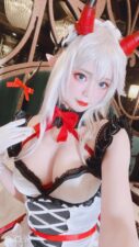 Yuki Neko – Veibae