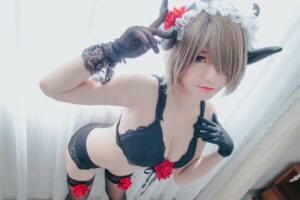 Messie Huang – Sexy Rita