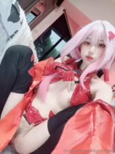 Kyokoyaki – Inori Yuzuriha
