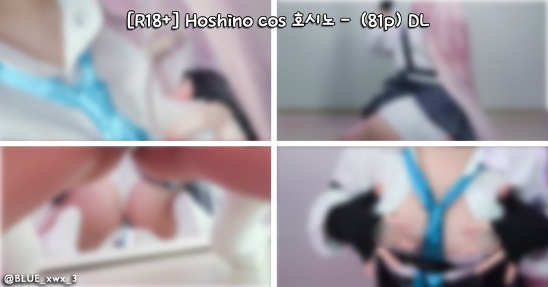 Blue Ming – Hoshino