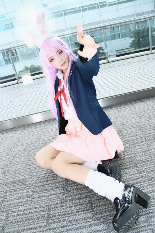 Nagomi – Reisen