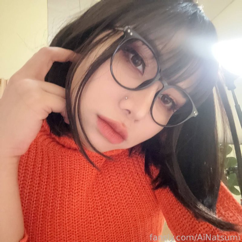 Ai Natsumi