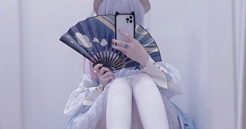 Miyua – Ayaka