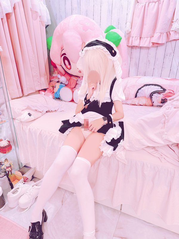 Chino Maron – Sharo