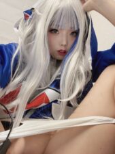 Nagomi – Gura