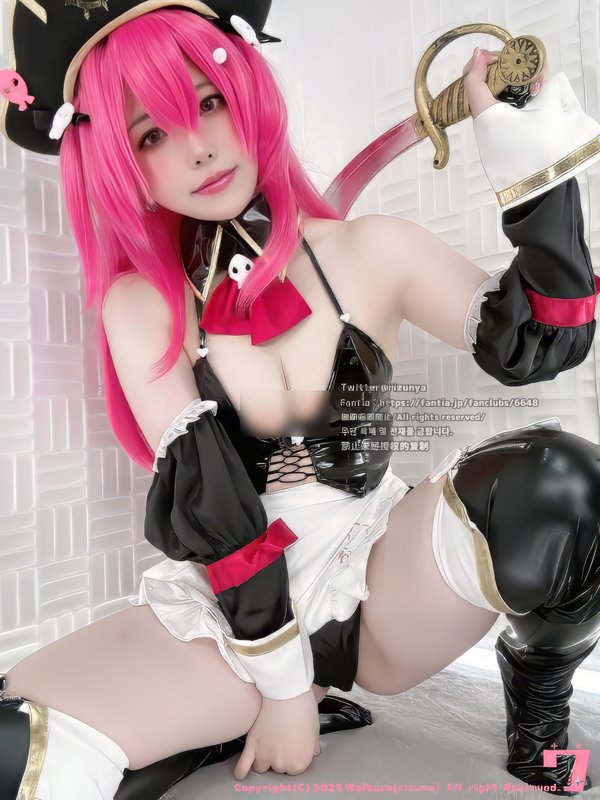Rizuna – Mast (Romantic Maid)
