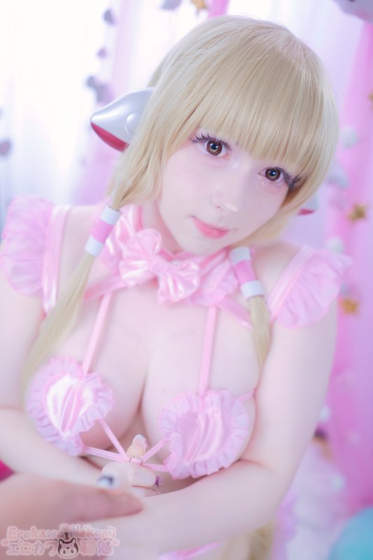 Erokawa Nekomi – Chii