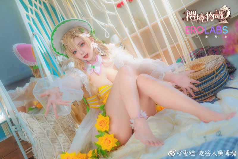 枣糕-吃谷人黛博魂