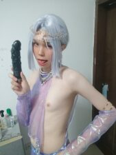 AikawaFuyuko – Arslan (Niedenka) #2