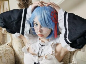 Lee Ex – Rem