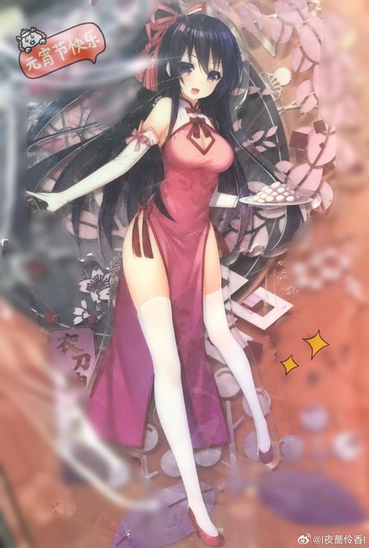 X—夜薔伶香